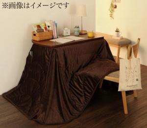 ヴィンテージ調度品特集 インテリア・寝具・収納-こたつ用布団・カバー