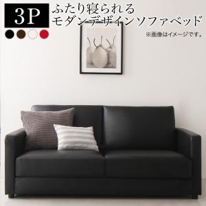 百貨店SALE特設ペイジ