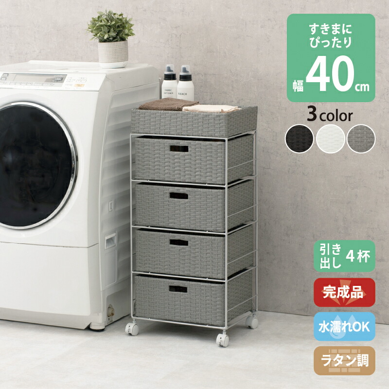ヴィンテージ調度品特集