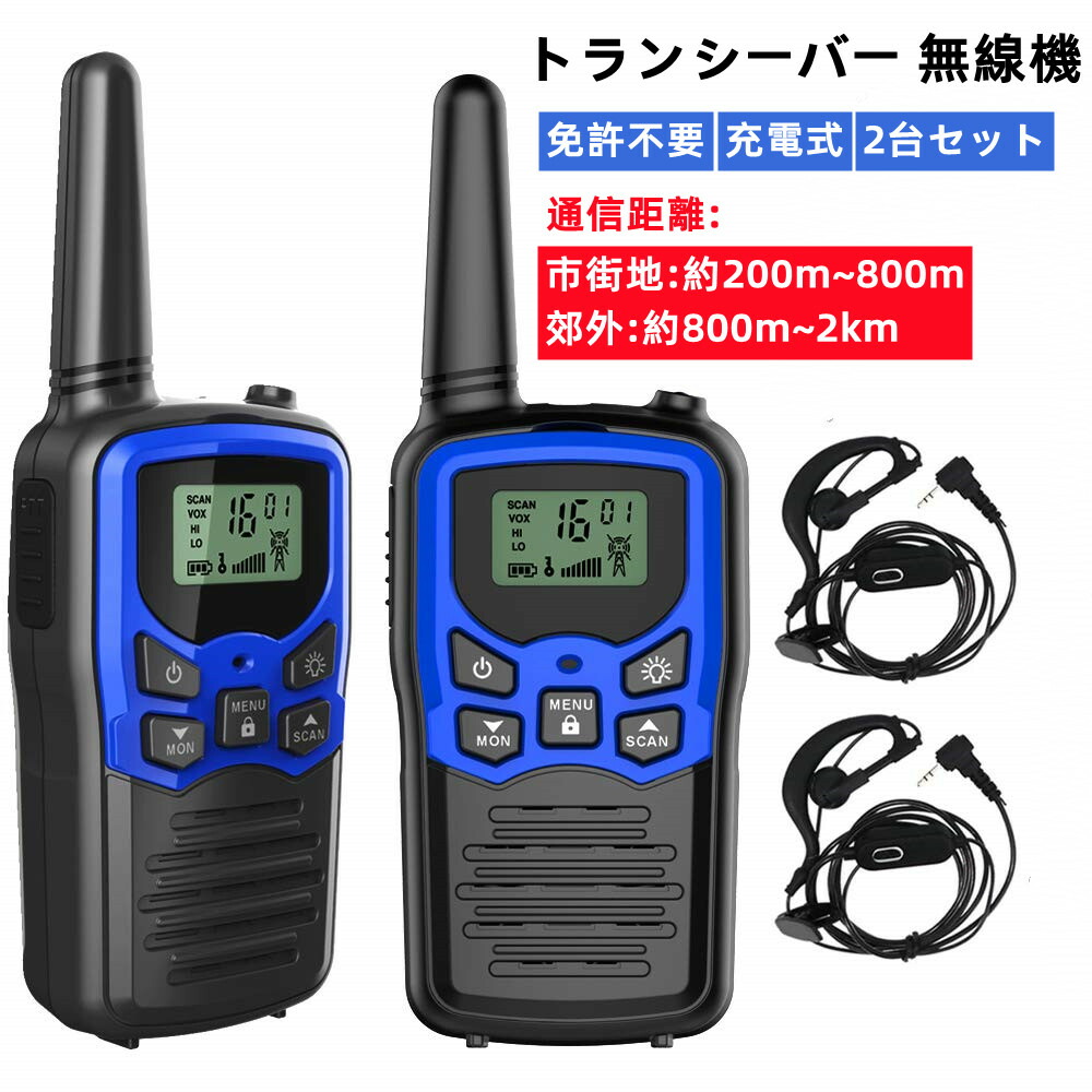 s141-1.jpg