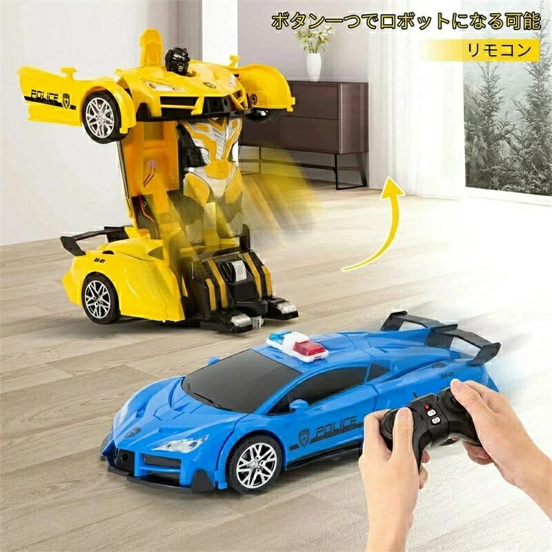 ユニックラジコンRC-500FA ユニックラジコン. リモコン. RC-500F