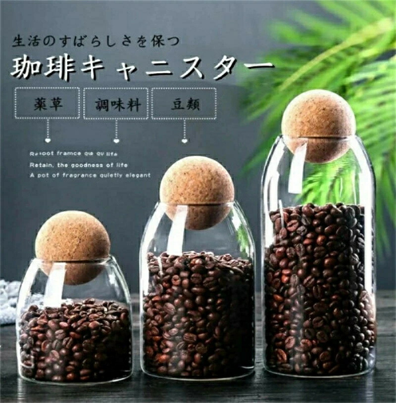 コーヒー豆12袋 UCC 業務用 UCCコーヒー豆【豆】 グランゼ ストロング500g 12袋