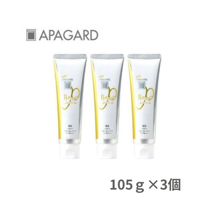 *+: アパガード プレミオ プレミアム 増量UP！＊53g×10本 :+* サンギ アパガード プレミオ エクストラミント 53g (歯磨き粉) 価格