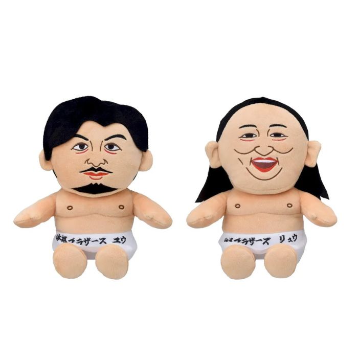 楽天市場】送料無料◇お兄ちゃんはおしまい！ ぬいぐるみ 2種