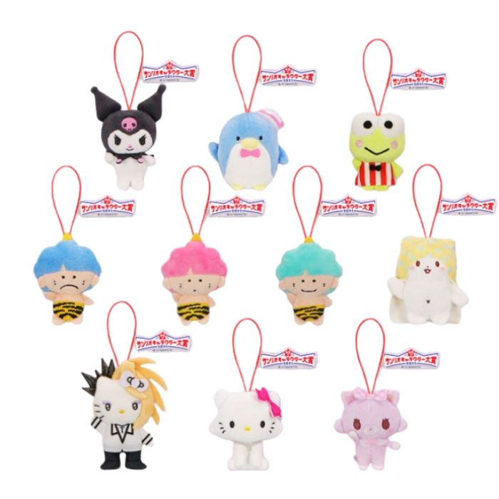 売れ筋ランキングも 楽天市場】サンリオキャラクターズ キャラクター大賞マスコット ぬいぐるみ