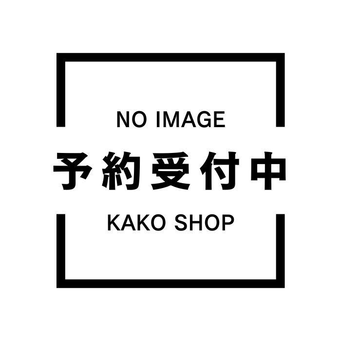 18TRIP ちびぐるみ 朝班 昼班 コンプセット 全種 タグ付き 新品未使用品 2025年最新】18trip エイトリ 朝班 ちびぐるみの人気アイテム