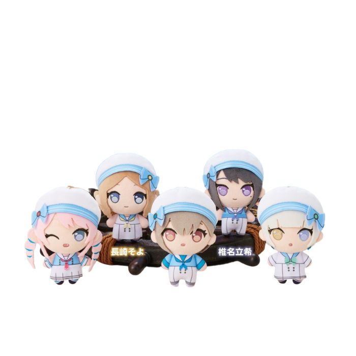 楽天市場】【2月予約】バンドリ BanG Dream! 寝そべりミニぬいぐるみ