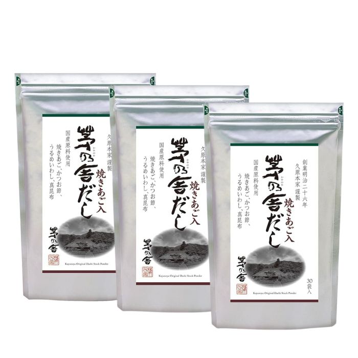 楽天市場】【4袋セット】久原本家 茅乃舎だし 8g×30袋 : Chronus