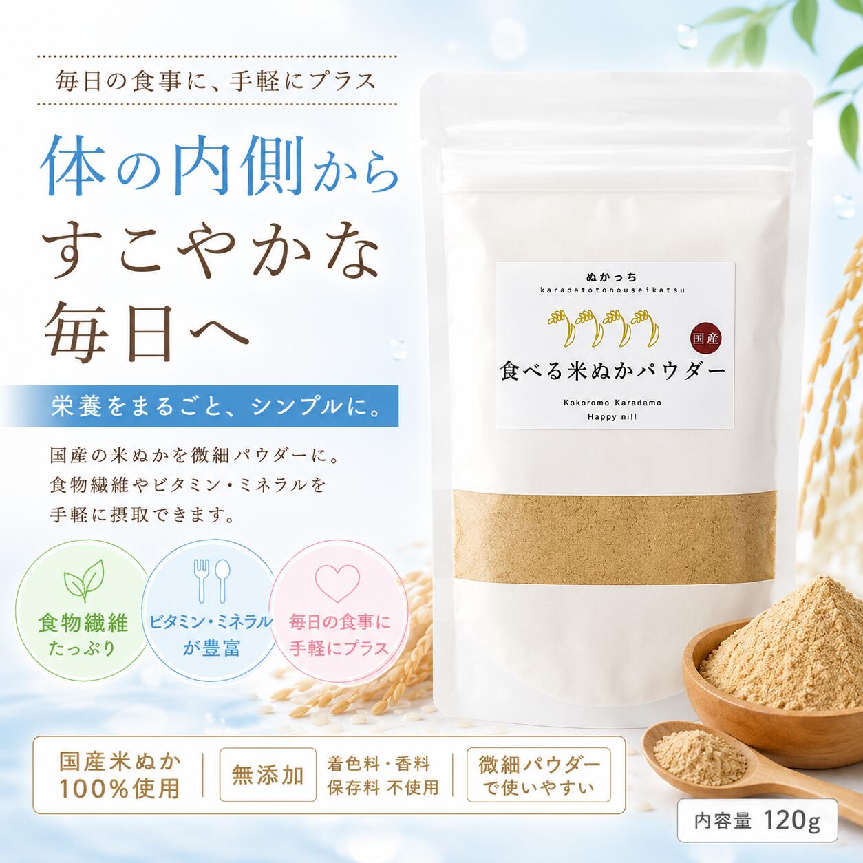 ゴッドクリーナー ゴールド (本体と電極カートリッジ 1本)【代金引換