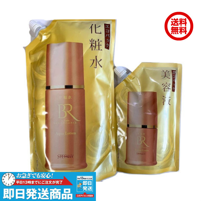 楽天市場】CLESCIENCE Beaute トランス パワー セラム 美容液 銀座