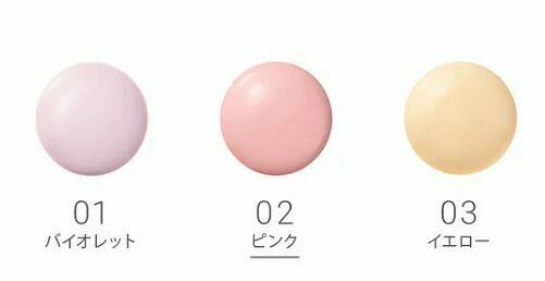 ナチュラグラッセ カラーコントロール ベース 02 ピンク オーガニック ナチュラルグラッセ ナチュラル グラッセ Naturaglace 紫外線対策 紫外線 Uv Uv Uvカット 日焼け止め 化粧下地 コントロールカラー ベースメイク スキンケア 保湿 乾燥 血色 肌色 石鹸オフ Educaps