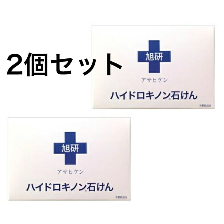 銀座ステファニー化粧品　ミュータイツーRローション　トリップ　化粧水　120ml 楽天市場】銀座ステファニー ミュータイツー R ローション トリップ
