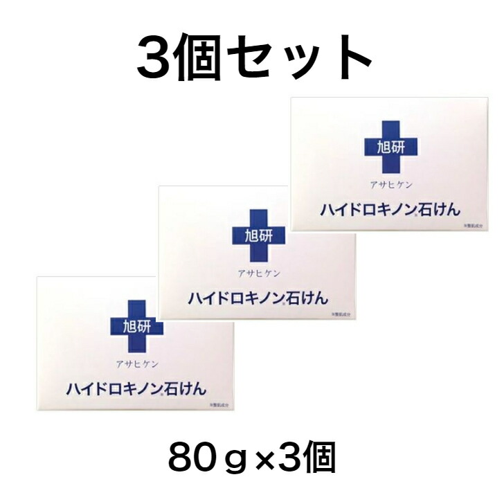 新品 銀座ステファニー ミュータイツー R ローション トリップ 120ml 楽天市場】銀座ステファニー ミュータイツー R ローション