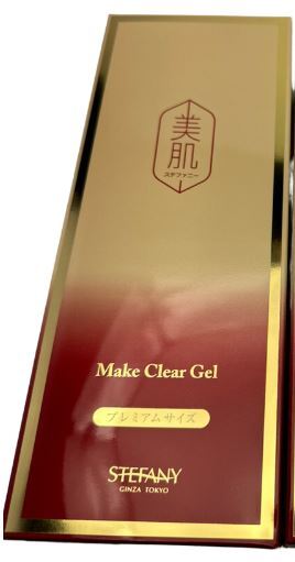銀座ステファニー化粧品 ピュアード100エッセンシャルローション 限定２本セット PURE'D 100 PERFECTIONシリーズの通販 - 銀座ステファニー化粧品
