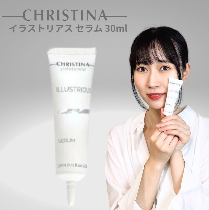 楽天市場】CHRISTINA クリスティーナ シャトーデボーテ アブソリュート