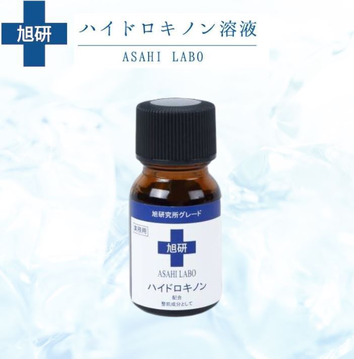 銀座ステファニー化粧品　ミュータイツーRローション　トリップ　化粧水　120ml 楽天市場】銀座ステファニー ミュータイツー R ローション