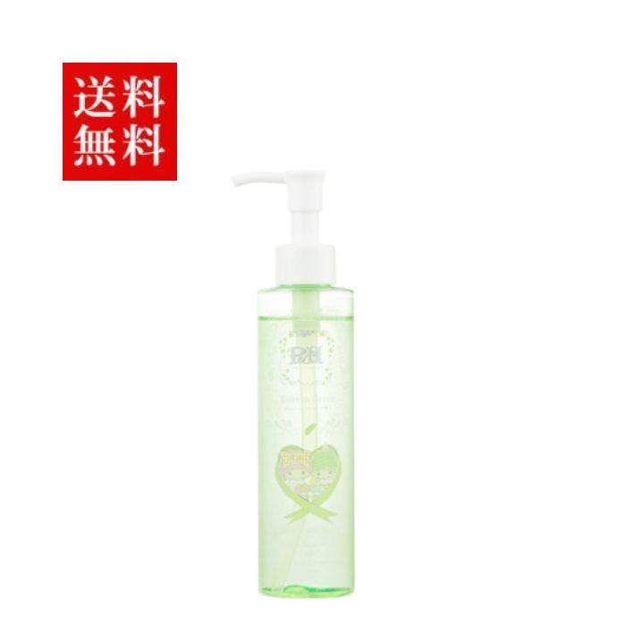 femininnwash-g048.jpg