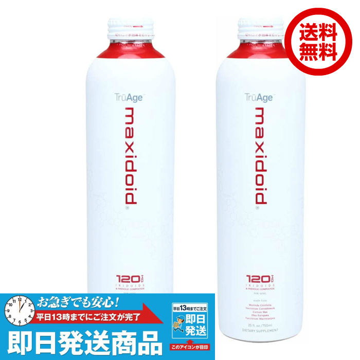 モリンダ トゥルーエイジ マキシドイド 750ml 2本セット 酒