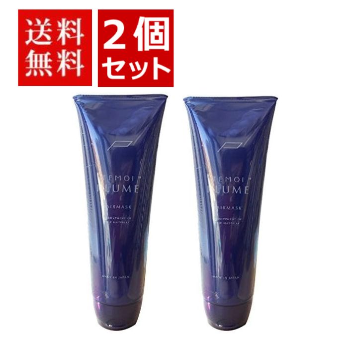 テモイプルーム グリーディエッセンス 200g 2本セット 楽天市場】【2個セット】テモイプルーム グリーディエッセンス