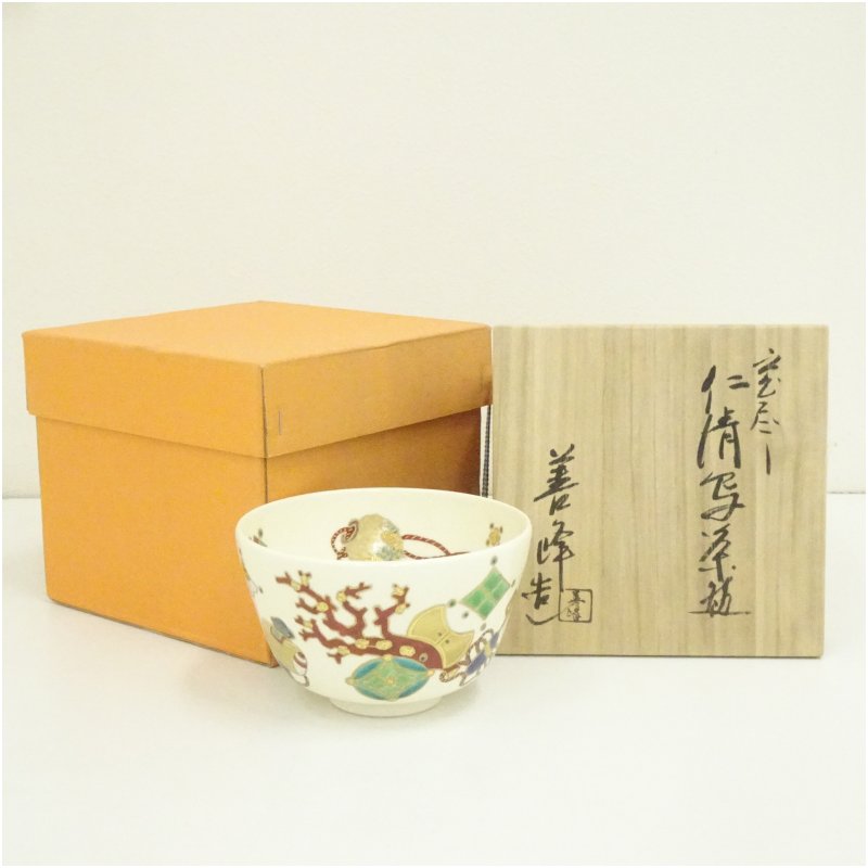 楽天市場】【中古】【茶道具】京焼 橋本紫雲造 仁清写扇面文茶碗（共箱