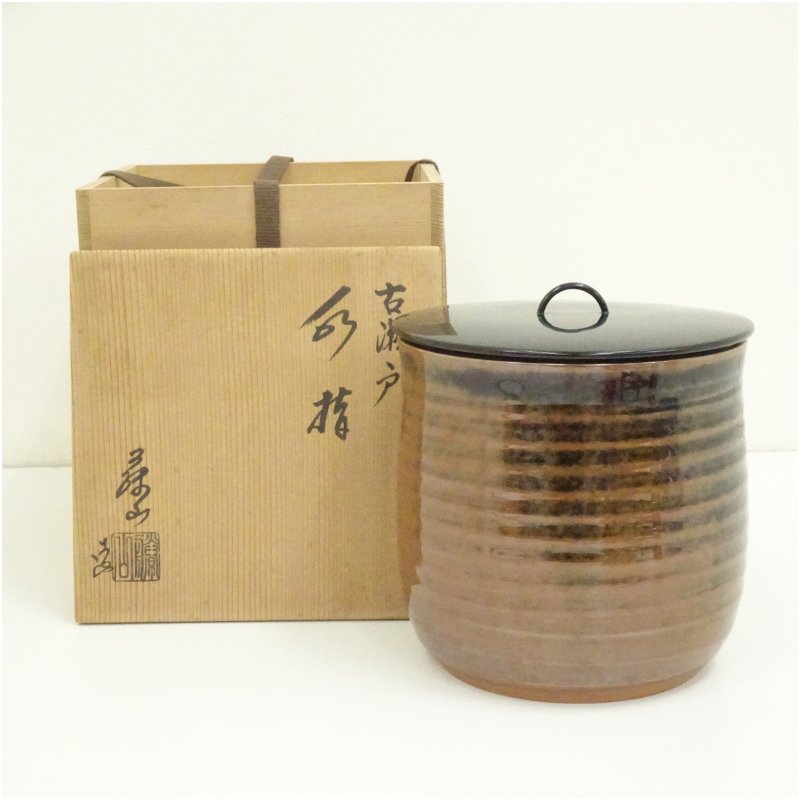 イ901 蓋置『中村与平作』『硝子　ガラス　義山山水　蓋置　共箱』茶道具 イ901 蓋置『中村与平作』『硝子 ガラス 義山山水 蓋置 共箱』