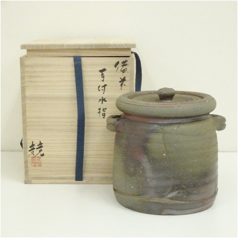 楽天市場】【中古】【茶器/茶道具 水指（水差し）】 高取焼き 管