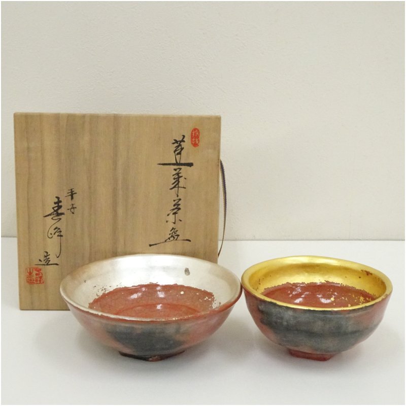 【茶碗　飴楽　火祭り】井上春峰　紙箱 楽天市場】（九月*特売品）井上春峰作 色絵 短檠茶碗【中古