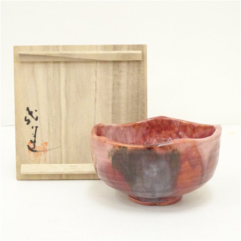 【中古】【茶道具】萬古焼　成月窯　圦山成月造　交趾釉楽印茶碗（共箱）茶道 抹茶 おしゃれ 抹茶茶碗 抹茶碗 和食器 レトロ 茶器 骨董 茶わん 茶会 茶の湯