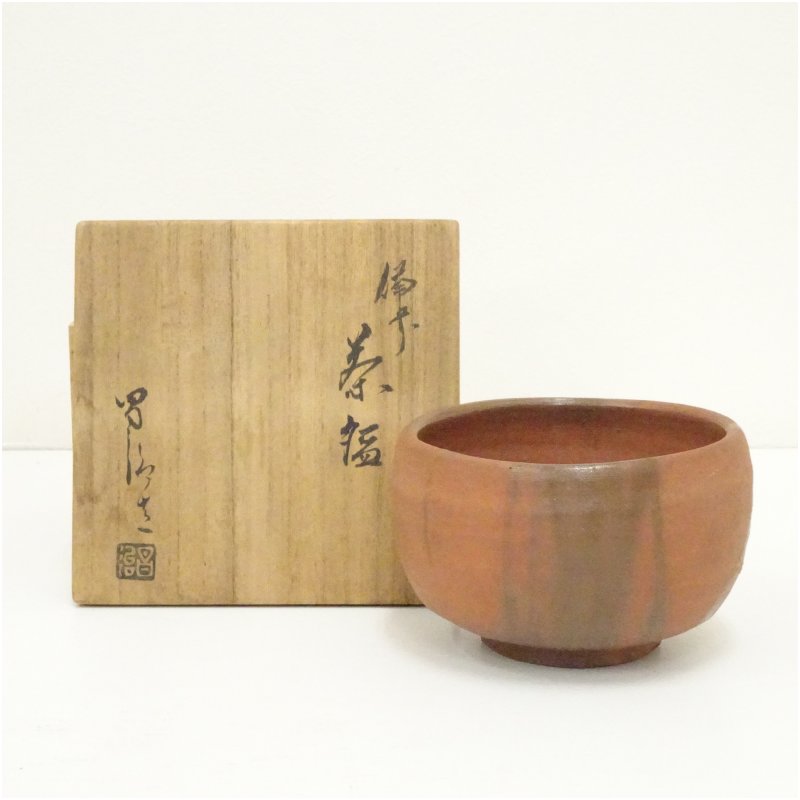 楽天市場】【七月☆特売品】平安 啓作 中西啓輔作 青磁瑞鶴茶碗 抹茶