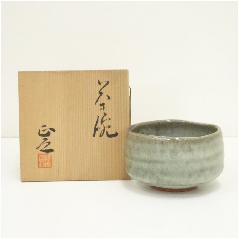 【中古】【茶道具】御作窯　石黒正之造　茶碗（共箱）茶道 抹茶 おしゃれ 抹茶茶碗 抹茶碗 和食器 レトロ 茶器 骨董 茶わん 茶会 茶の湯