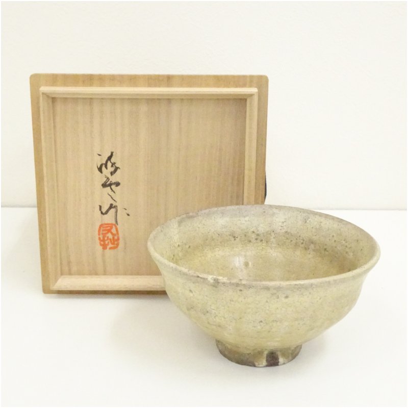 【中古】【茶道具】陣田窯　澤田守拙（酔伝）造　茶碗（共箱）茶道 抹茶 おしゃれ 抹茶茶碗 抹茶碗 和食器 レトロ 茶器 骨董 茶わん 茶会 茶の湯