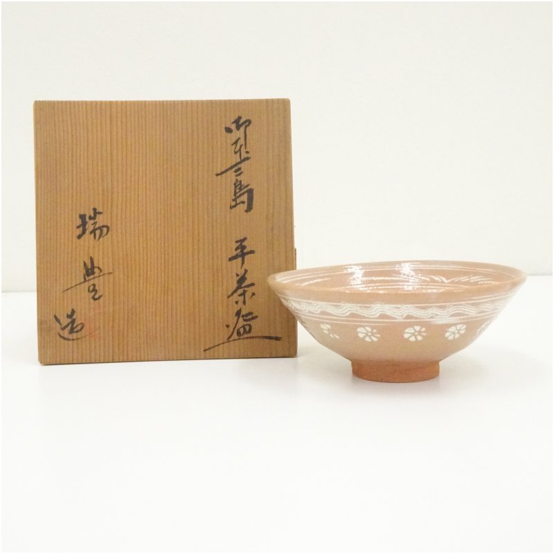 楽天市場】送料無料 茶道具 抹茶茶碗 駕洛窯 高麗茶碗 御本三島写茶碗