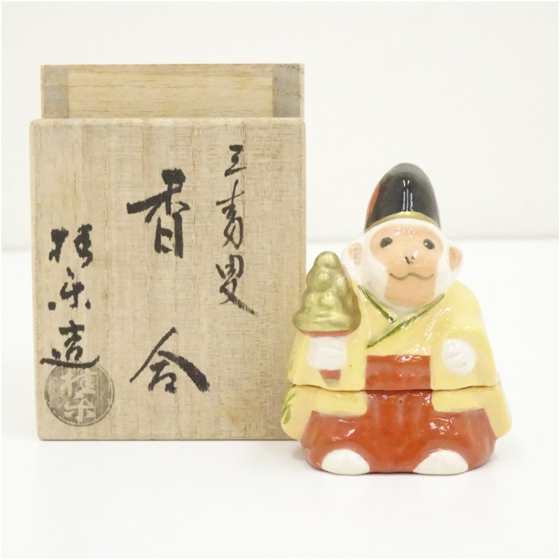 楽天市場】【中古】幸作 葛屋 香合 苫屋 茶道具【美品】 : ますや雲湧堂