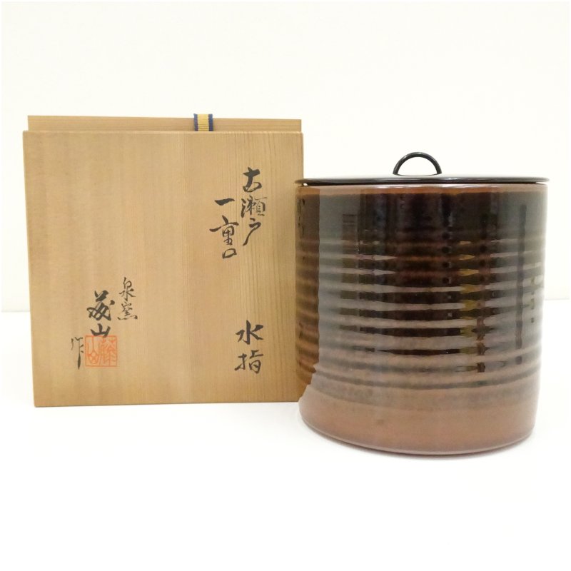 楽天市場】【茶器/茶道具 水屋道具】 水屋瓶 小 黄瀬戸焼き又は織部