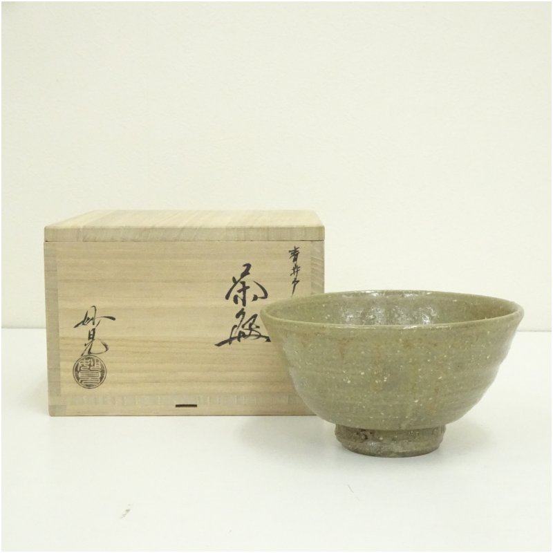 【中古】【茶道具】京焼　今岡妙見造　青井戸落葉写茶碗（共箱）茶道 抹茶 おしゃれ 抹茶茶碗 抹茶碗 和食器 レトロ 茶器 骨董 茶わん 茶会 茶の湯 6月 7月 8月 11月 夏秋