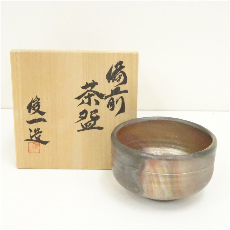 【極上品】備前焼　乗松俊行　ぐい呑 備前焼好きさんに届け！ 楽天市場】備前焼 矢部俊一造 湯呑【中古】【道】 : Kimono