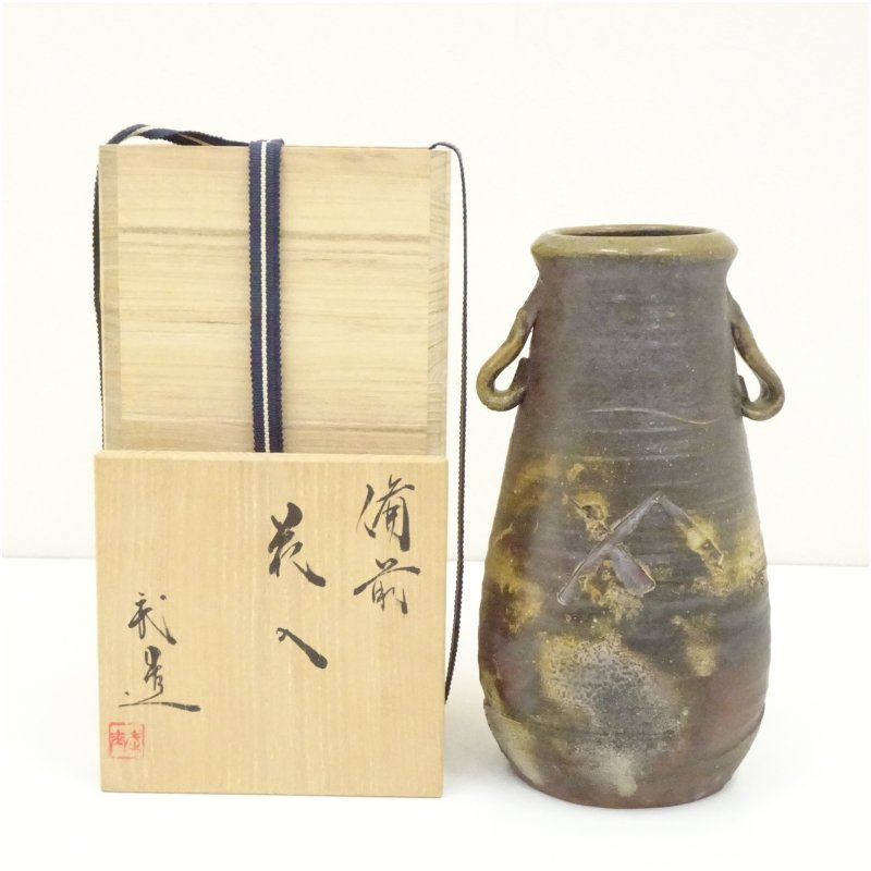楽天市場】人間国宝 藤原雄造り 備前 窯変 掛花入 「茶道具・花