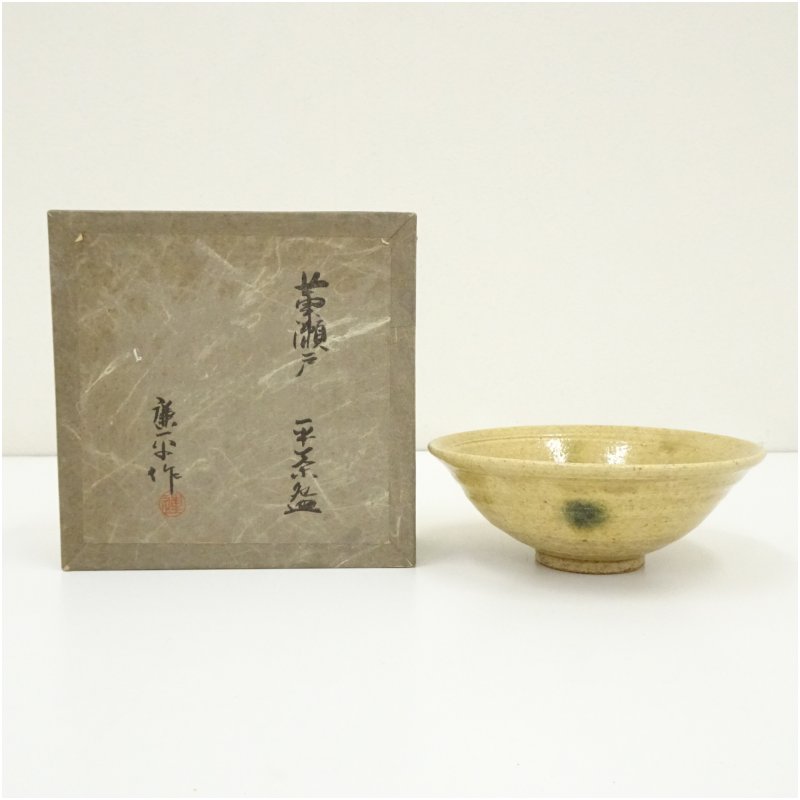 楽天市場】葵窯造 加藤春二 柳茶碗 瀬戸焼 竹里庵 茶道具 茶器