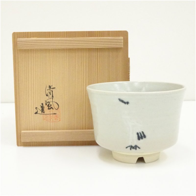【中古】【茶道具】京焼　五代　清風与平造　立鶴茶碗（共箱）茶道 抹茶 おしゃれ 抹茶茶碗 抹茶碗 和食器 レトロ 茶器 骨董 茶わん 茶会 茶の湯 1月 冬