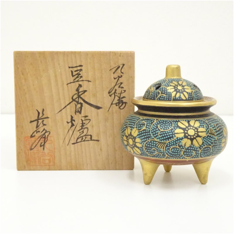 350 九谷焼　平安洛山　香炉　時代物　古美術品 350 九谷焼平安洛山香炉時代物古美術品