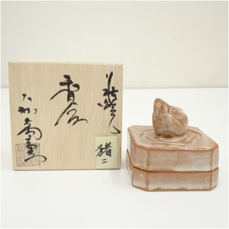 楽天市場】【中古】平安 山川巌作 干支 兎 香合 茶道具【美品】 : ます