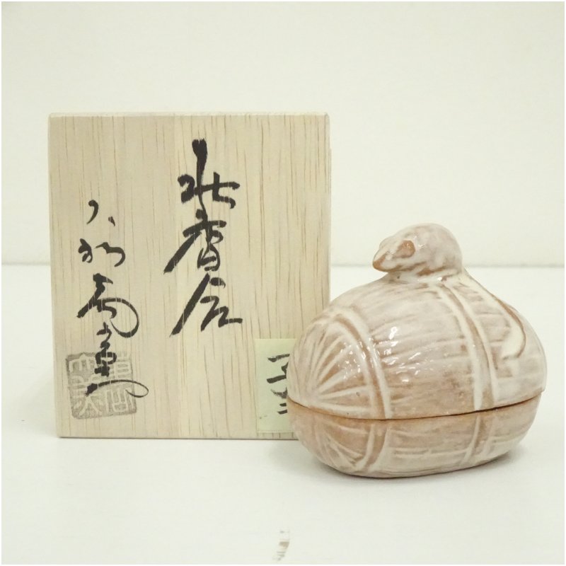 楽天市場】【中古】兵庫県 琴浦窯 三代目 和田桐山作 甲子香合 ねずみ