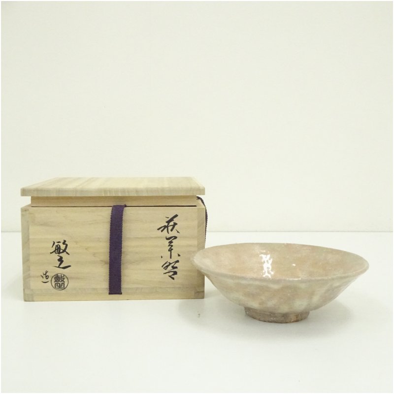 楽天市場】（九月☆特売品）山口県浴城陶苑 三輪敏之作 萩焼茶碗