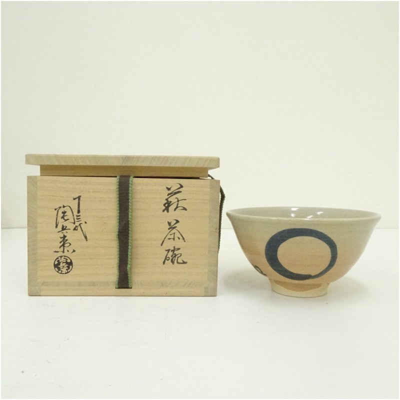 茶道具　水指　萩焼水指　天寵山　七代　　兼田三左衛門作　栞　共箱　S210MS 茶道具水指萩焼水指天寵山七代兼田三左衛門作栞共箱S210MS