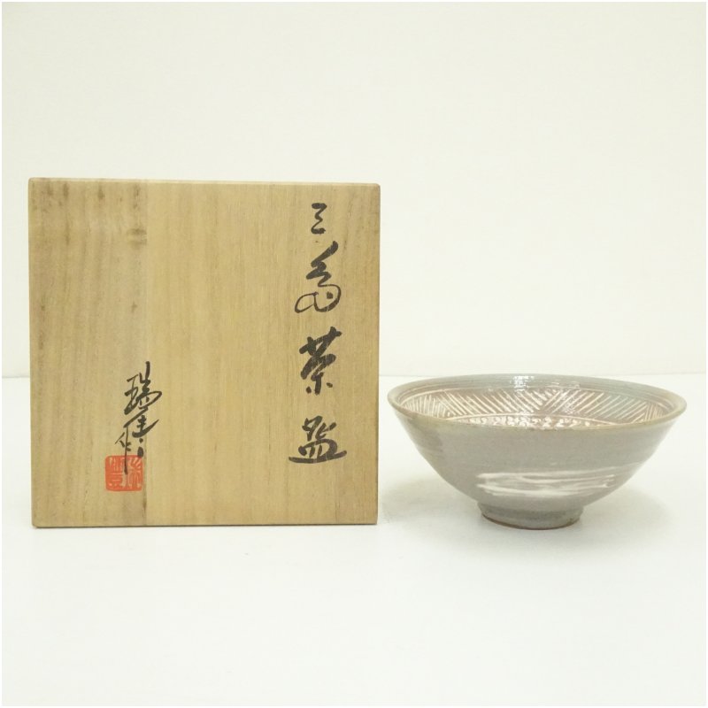 高麗茶碗 合箱 抹茶碗 抹茶茶碗 茶道具 茶器 食器 李朝写 御本手 御本茶碗 楽天市場】送料無料 茶道具 抹茶茶碗 駕洛窯 高麗茶碗 御本三島
