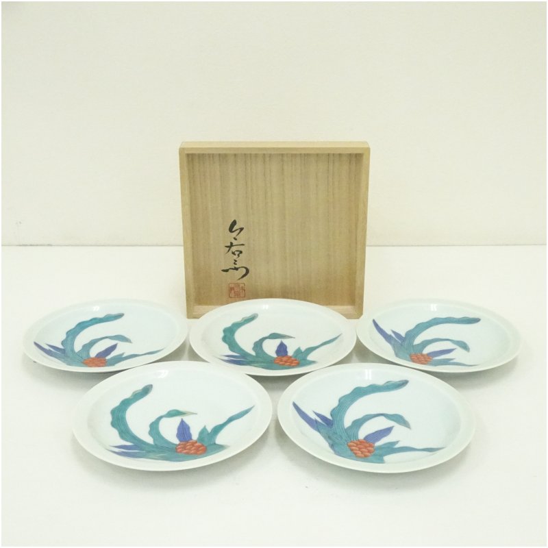 【中古】【セール55%オフ】【陶芸・陶器】有田焼 今泉今右衛門造 錦万年青絵銘々皿5客(共箱)茶器 菓子器 おしゃれ 和菓子 干菓子 主菓子 茶道 茶道具 お茶 小皿 骨董 茶会 抹茶 プレート|茶道具・掛軸のショップつなぐ