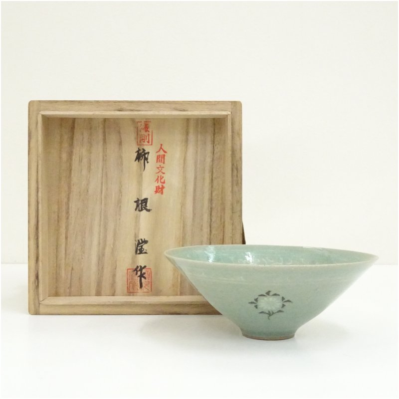 楽天市場】青磁 韓国陶窯 東谷 金正黙 急須 茶碗 5ケセット 共箱 0183