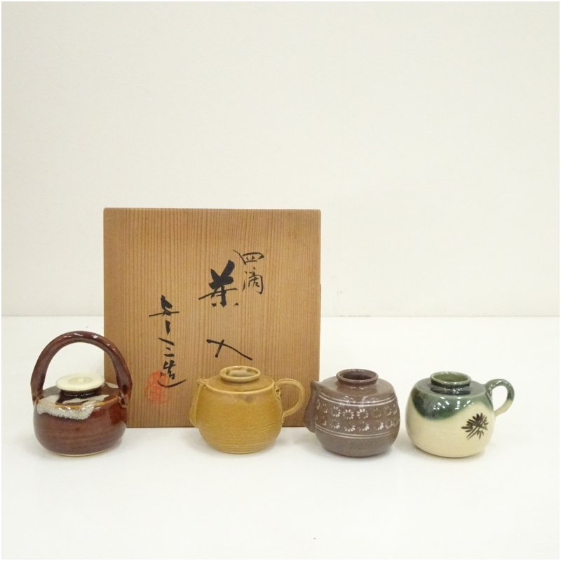 楽天市場】【茶器/茶道具 茶入】 四滴茶入 蓋1個付 加藤五陶作