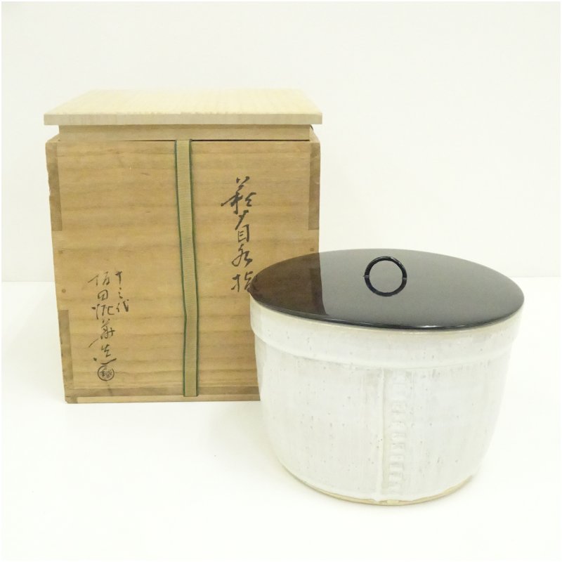 楽天市場】【一月の特売品】山口県 吉田萩苑作 鬼萩 耳付水指 白萩