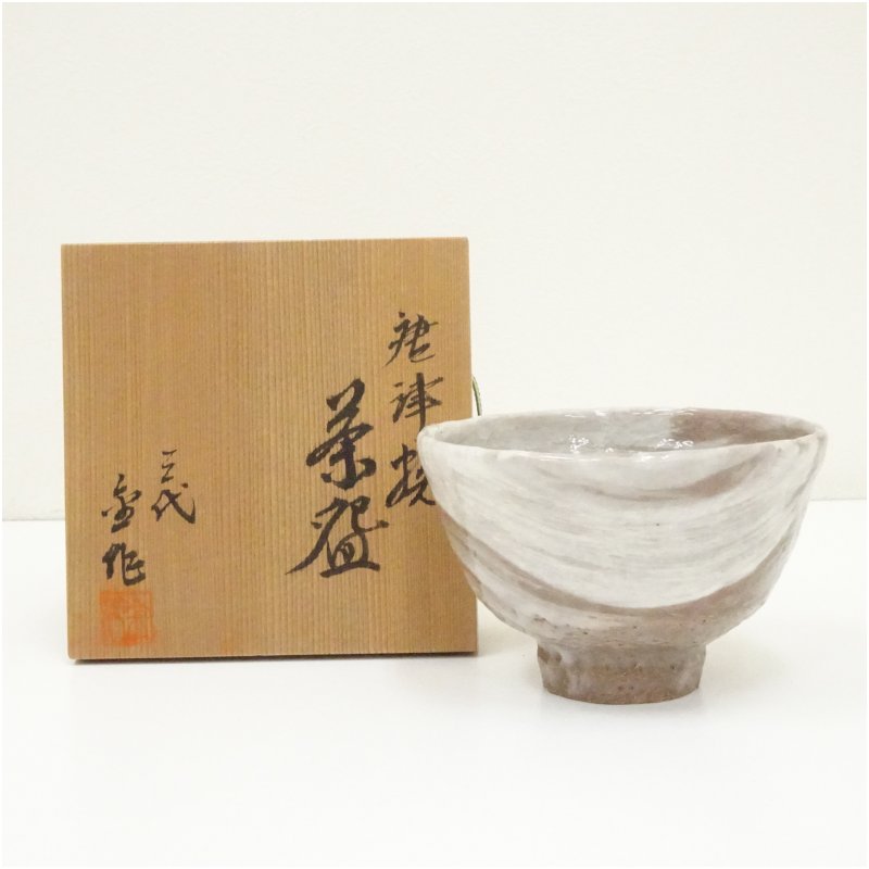楽天市場】【中古】如拙庵 須田祥豊作 絵唐津 茶碗 茶道具【美品